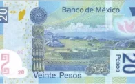 Billete 20 Pesos Mexicanos Reverso