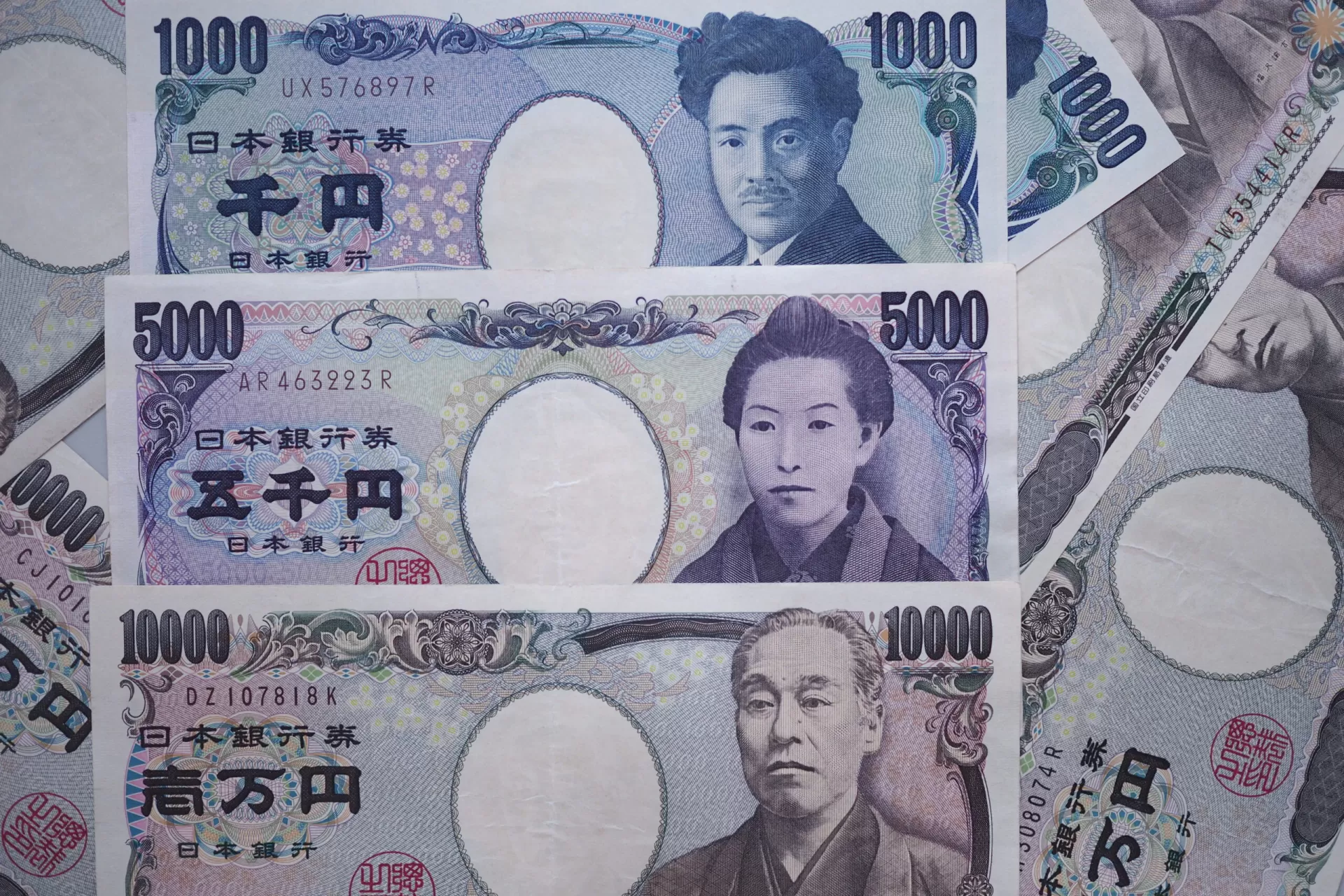 Billete yen japonés